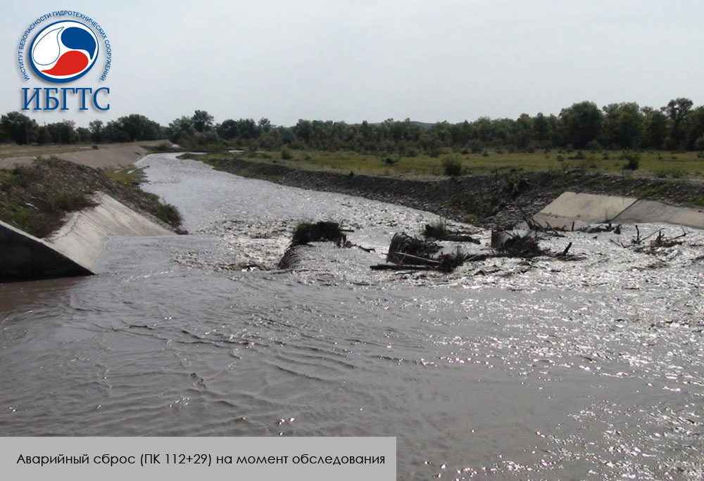 ГТС объединенного канала на реке Самур ГТС объединенного канала на реке Самур
